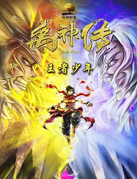 91资源在线视频